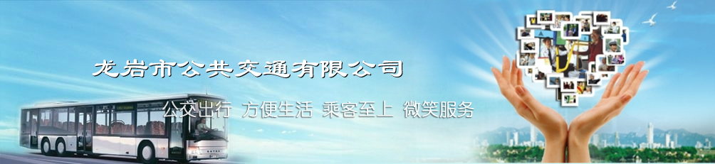 超聲波焊接機(jī)