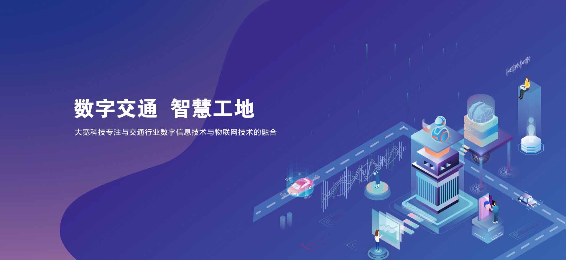 高頻誘導(dǎo)機(jī)